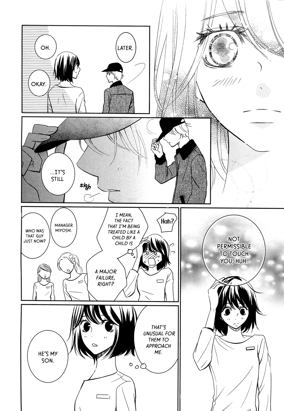 Wagaya wa Kiseki de Afureteru Vol. 1 Ch. 2 第19页