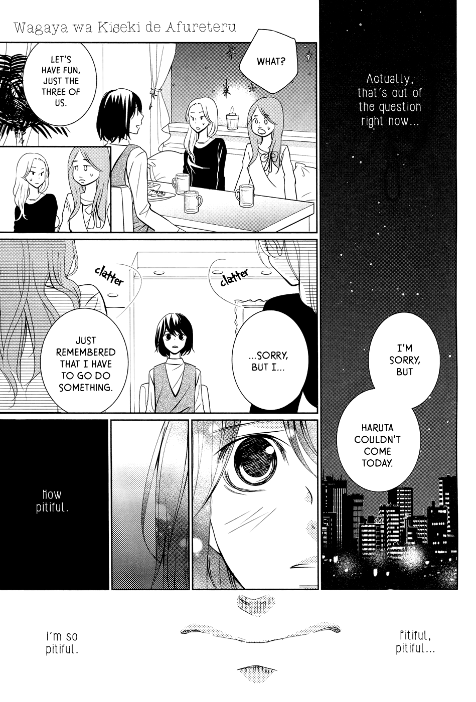 Wagaya wa Kiseki de Afureteru Vol. 1 Ch. 2 第24页