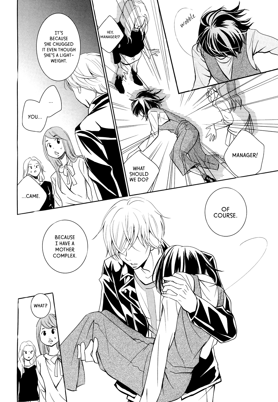 Wagaya wa Kiseki de Afureteru Vol. 1 Ch. 2 第29页