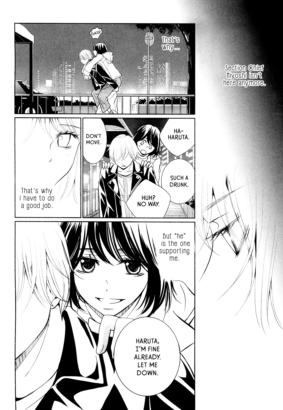 Wagaya wa Kiseki de Afureteru Vol. 1 Ch. 2 第31页
