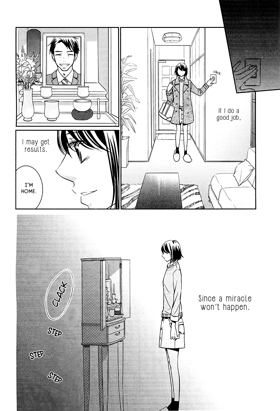 Wagaya wa Kiseki de Afureteru Vol. 1 Ch. 2 第5页