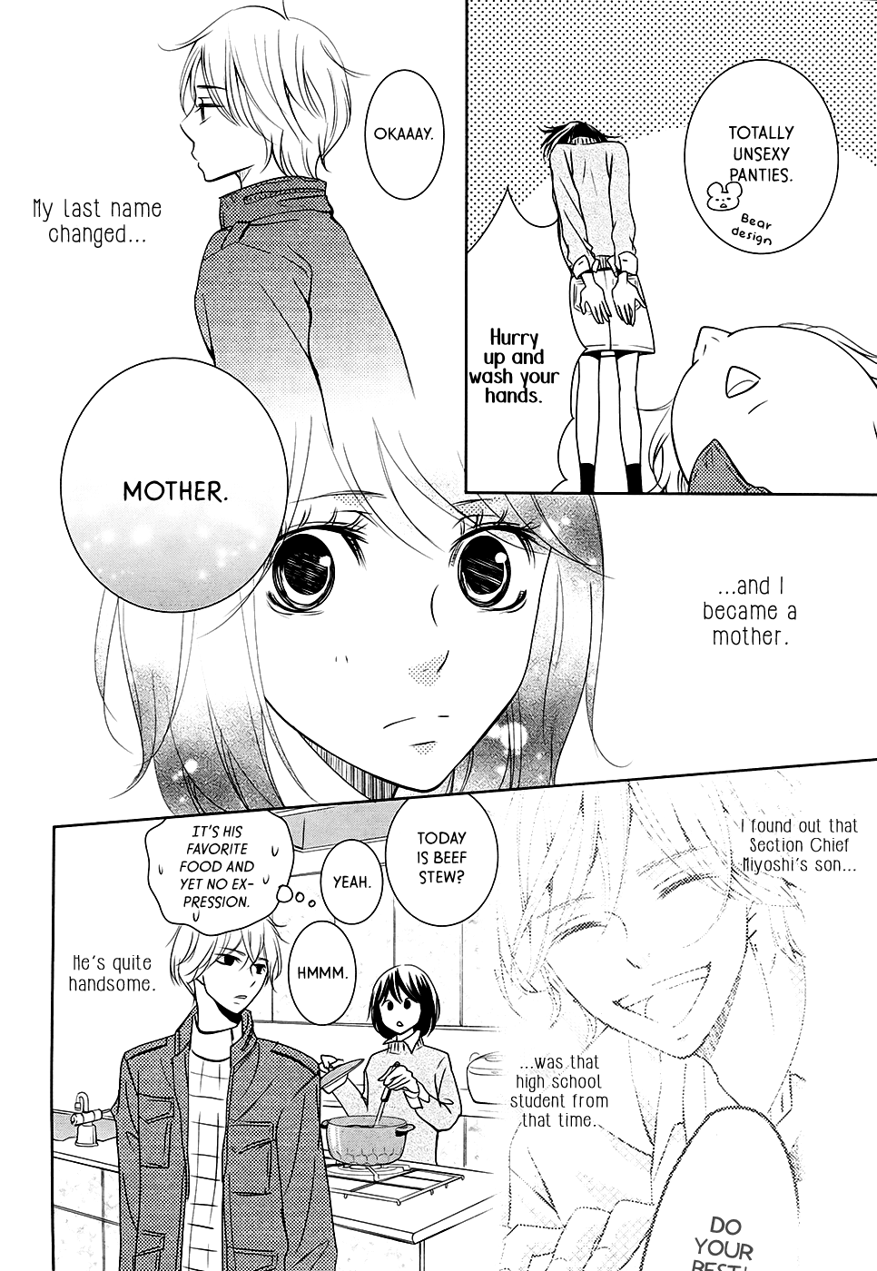 Wagaya wa Kiseki de Afureteru Vol. 1 Ch. 2 第7页