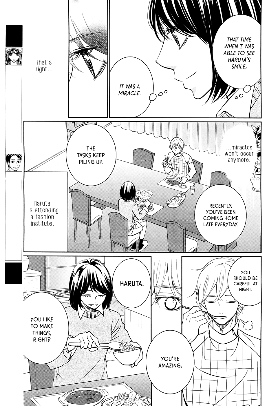 Wagaya wa Kiseki de Afureteru Vol. 1 Ch. 2 第8页