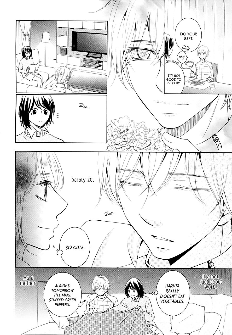 Wagaya wa Kiseki de Afureteru Vol. 1 Ch. 2 第9页