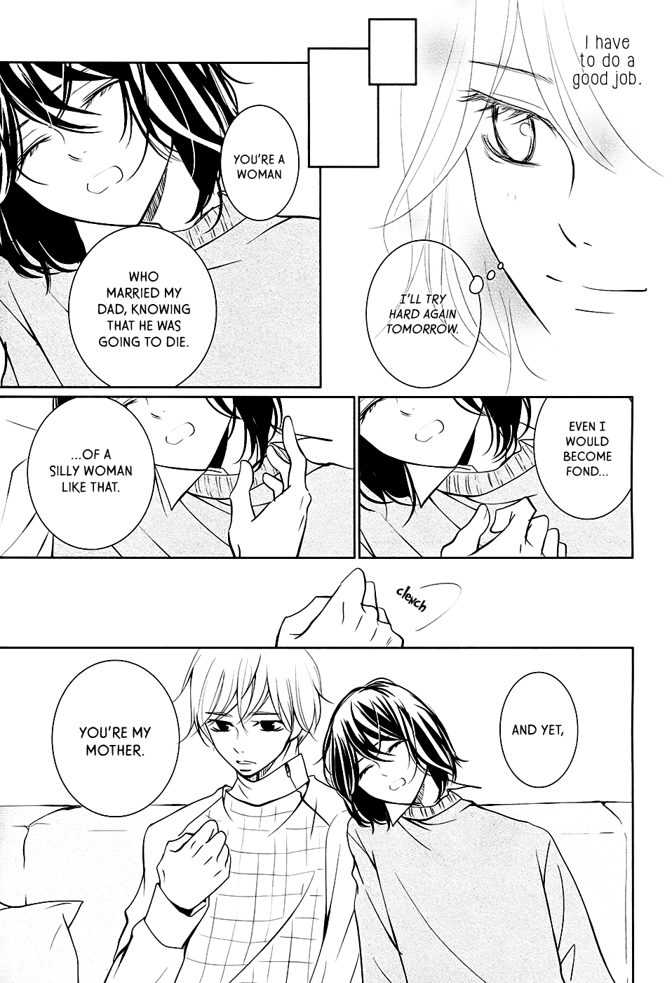 Wagaya wa Kiseki de Afureteru Vol. 1 Ch. 2 第10页