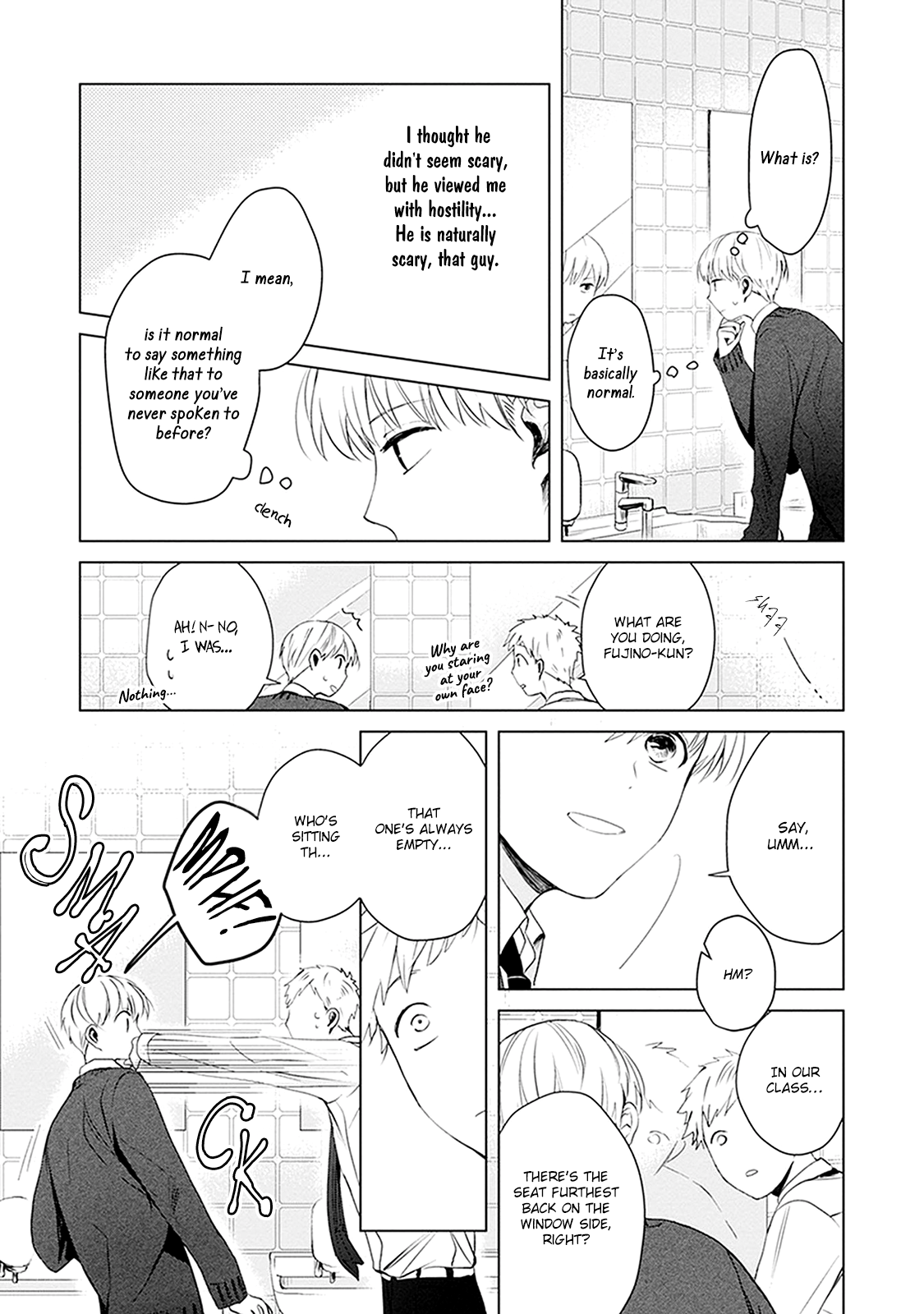 Me wa Kuchi Hodo ni Koi to Iu Ch. 1 第22页