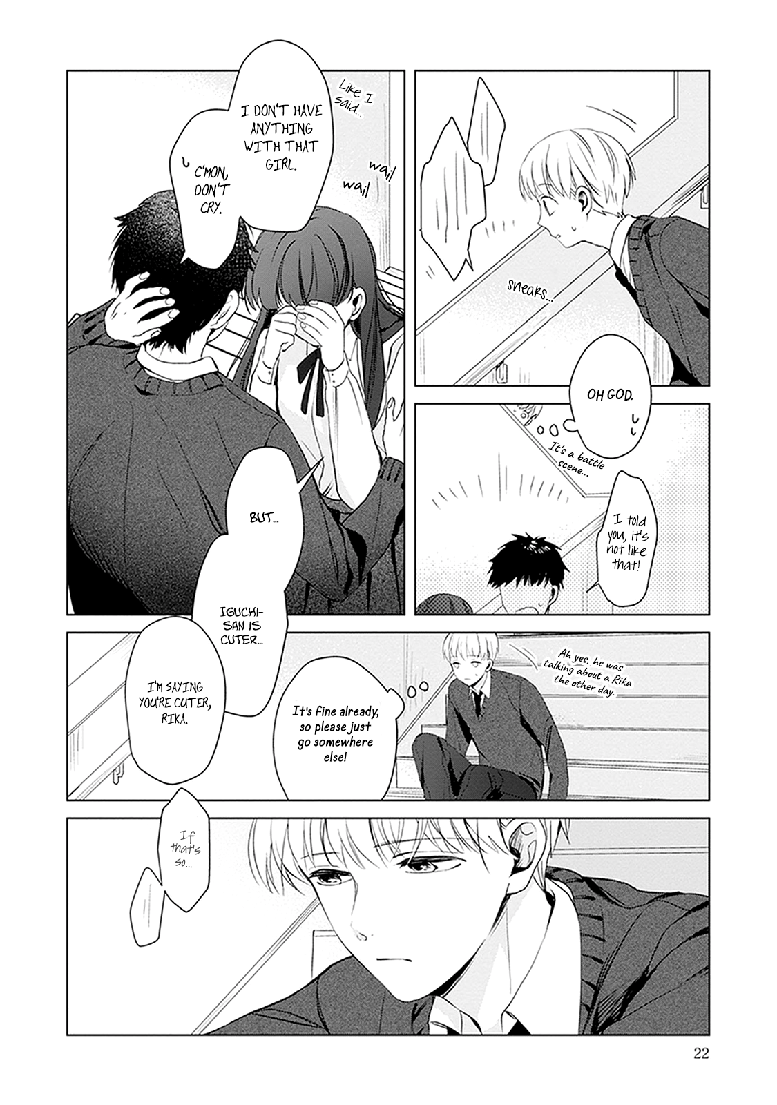 Me wa Kuchi Hodo ni Koi to Iu Ch. 1 第27页