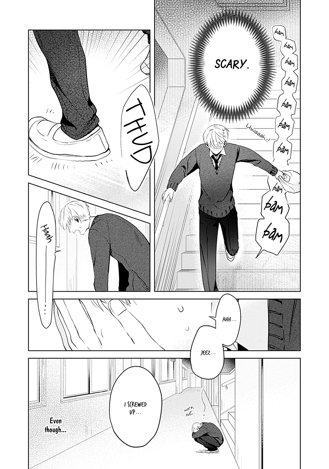 Me wa Kuchi Hodo ni Koi to Iu Ch. 1 第35页
