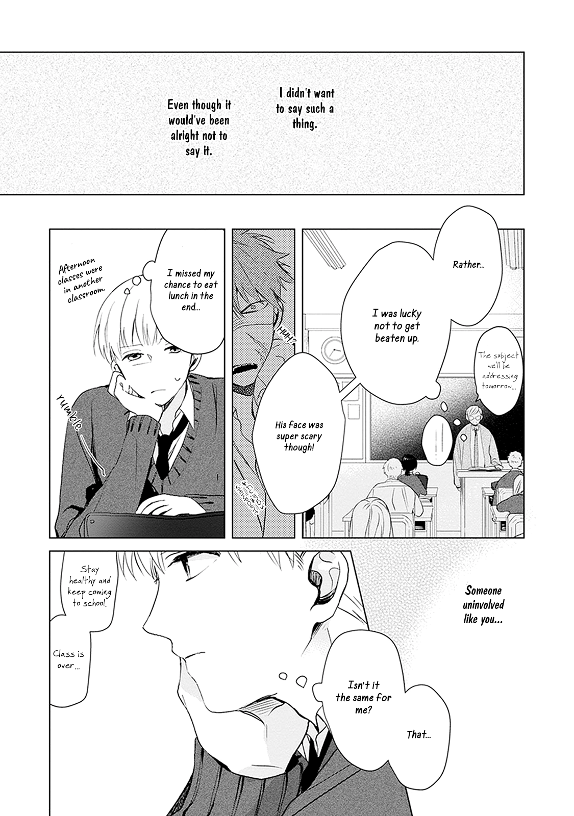 Me wa Kuchi Hodo ni Koi to Iu Ch. 1 第36页