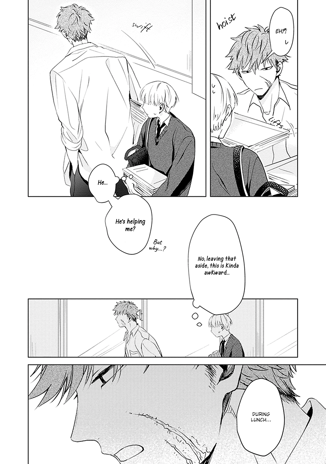 Me wa Kuchi Hodo ni Koi to Iu Ch. 1 第41页