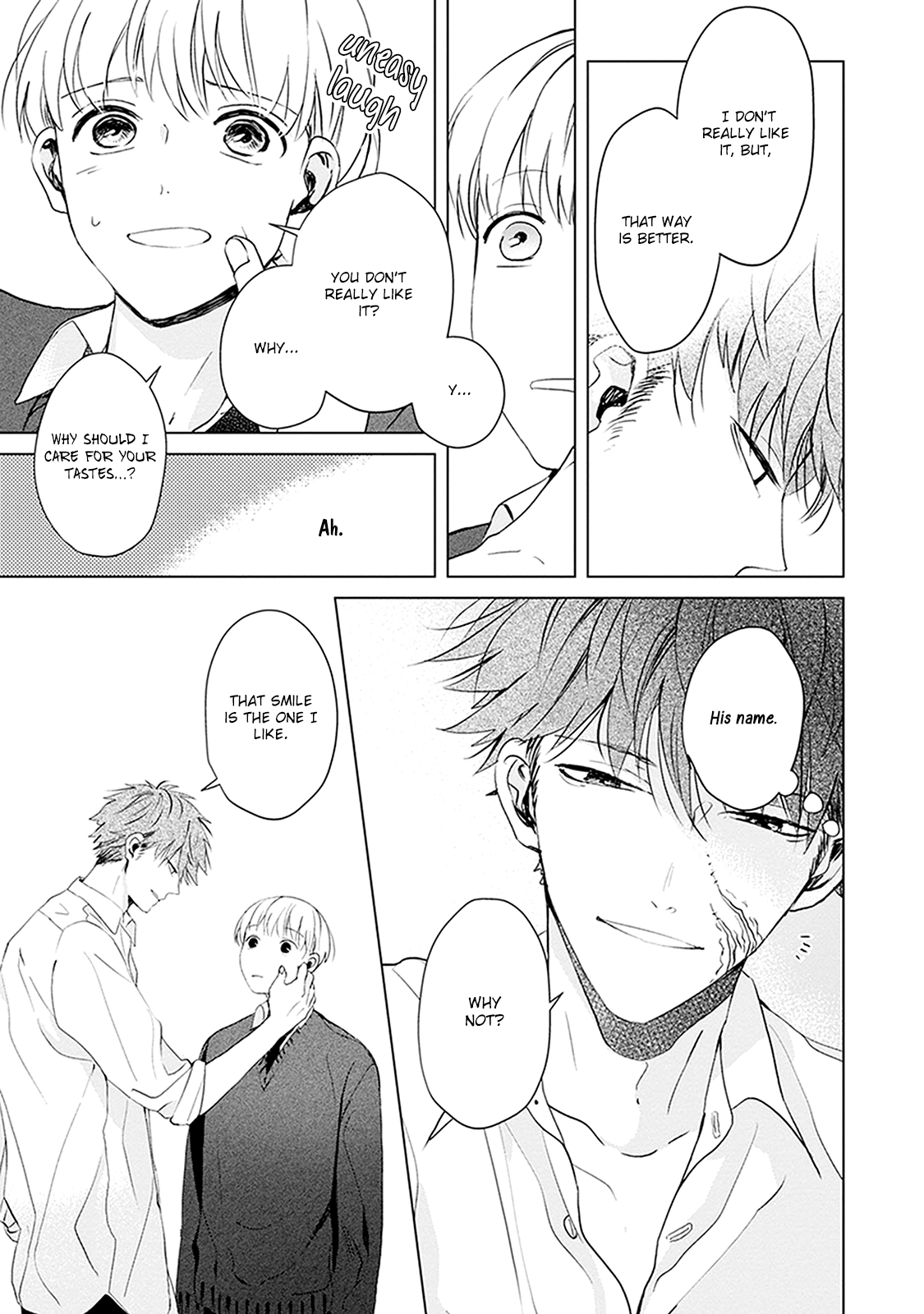 Me wa Kuchi Hodo ni Koi to Iu Ch. 1 第46页