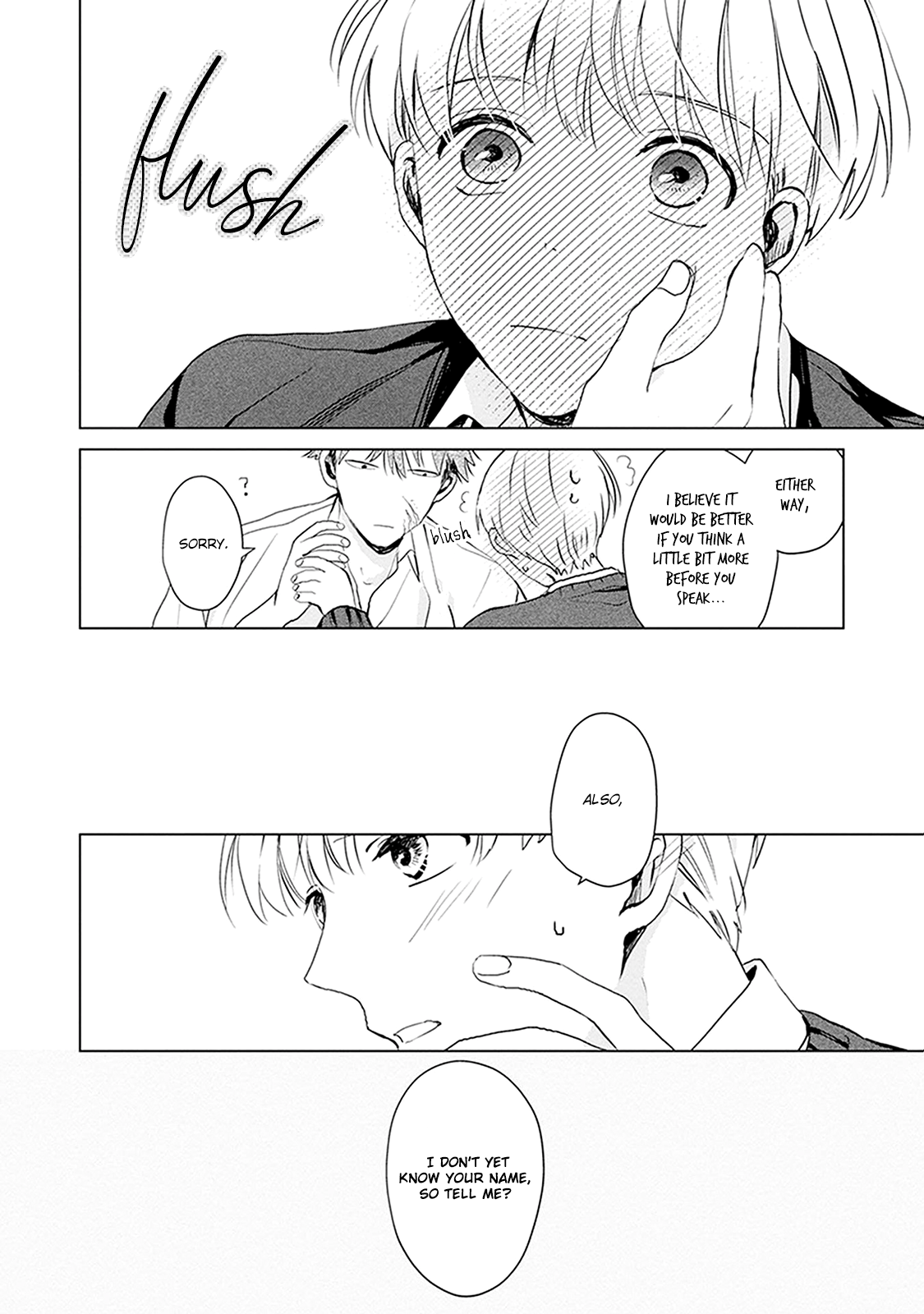 Me wa Kuchi Hodo ni Koi to Iu Ch. 1 第47页