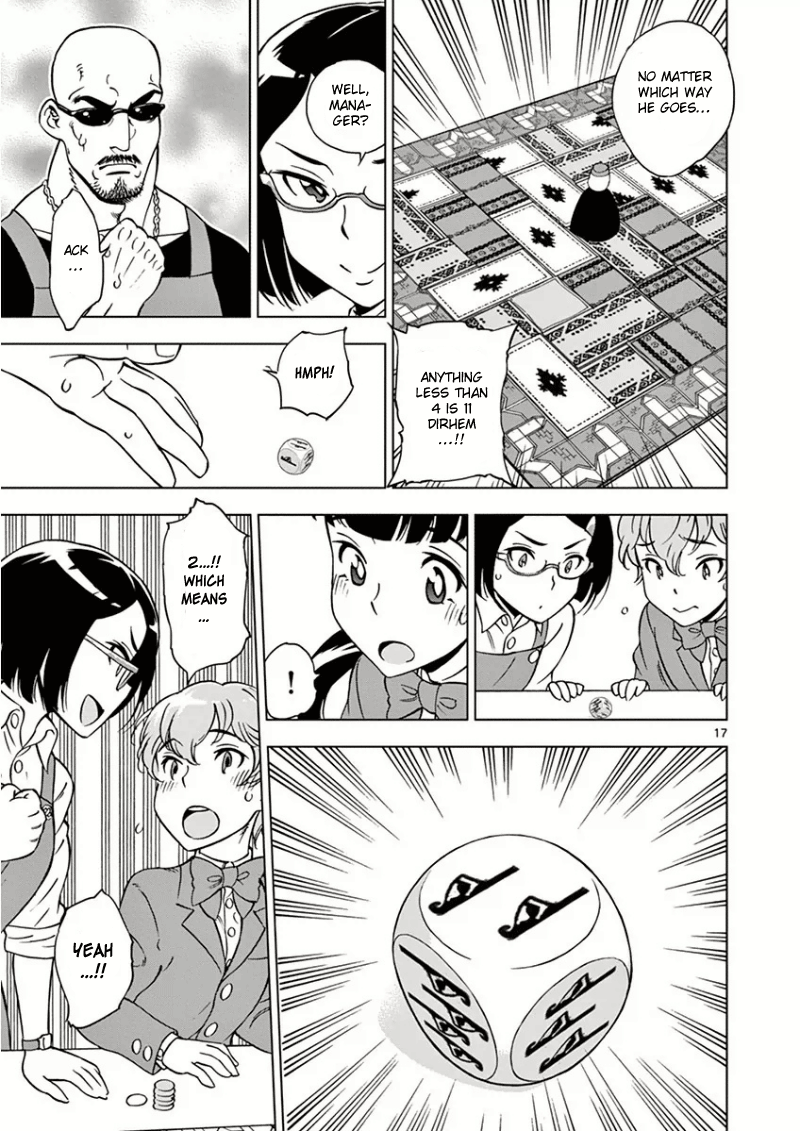 After School Dice Club Vol. 1 Ch. 3 第18页