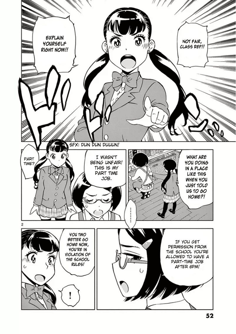 After School Dice Club Vol. 1 Ch. 3 第3页