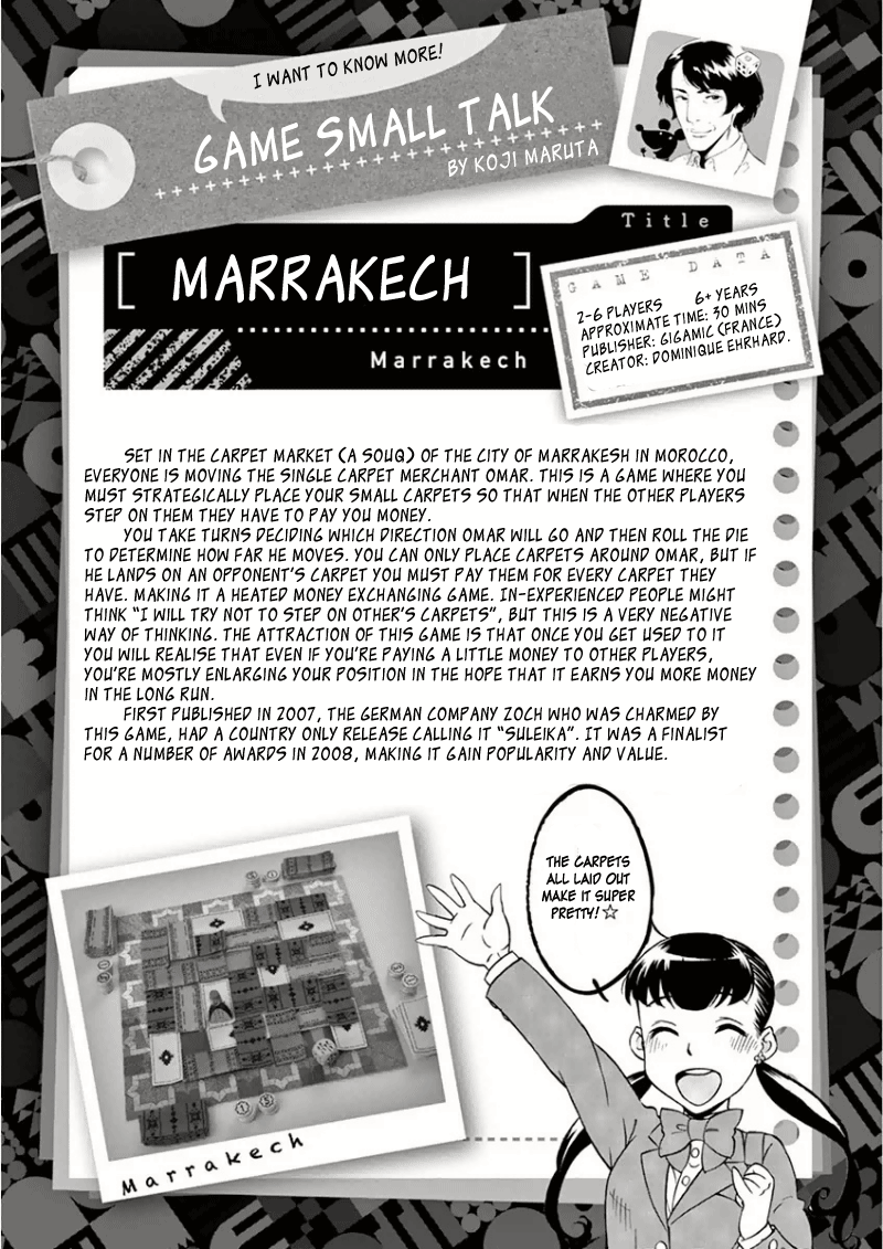 After School Dice Club Vol. 1 Ch. 3 第24页