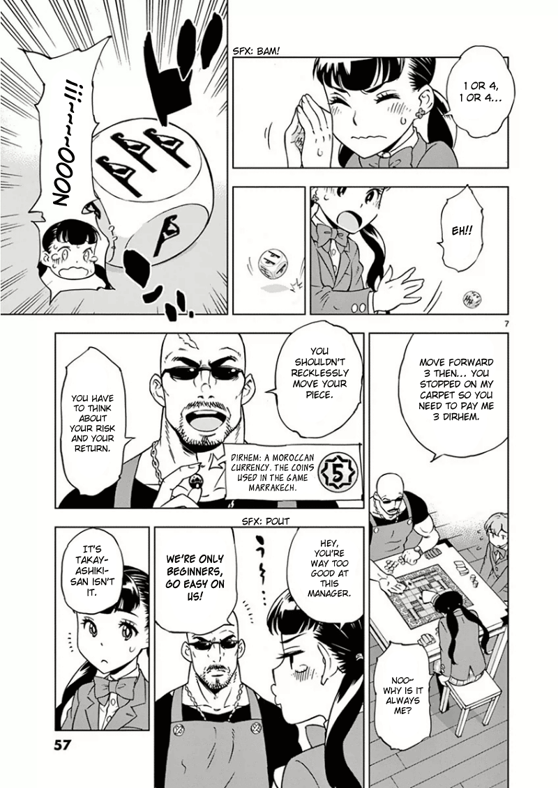 After School Dice Club Vol. 1 Ch. 3 第8页