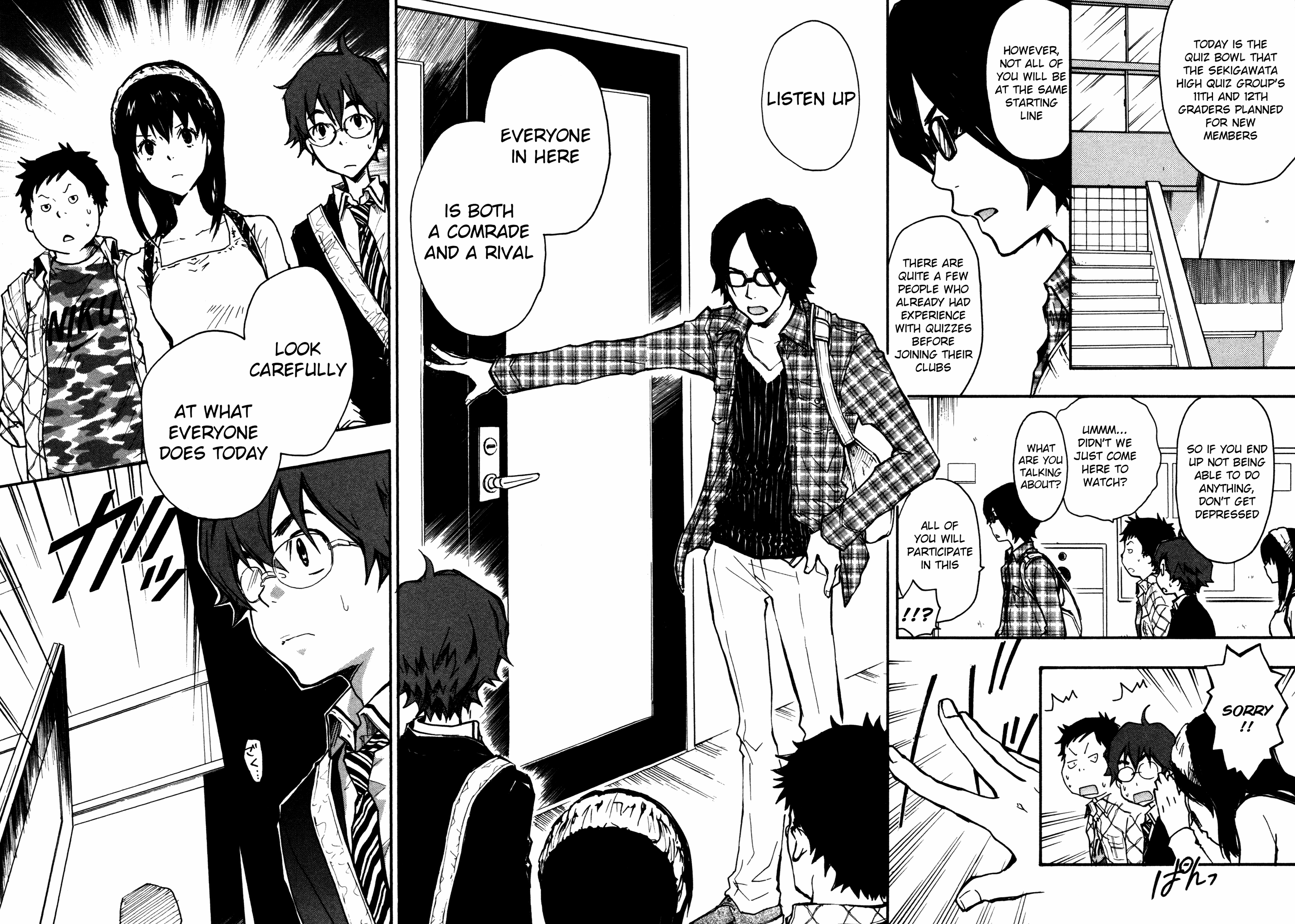 7◯3⨉ Vol. 1 Ch. 3 第13页