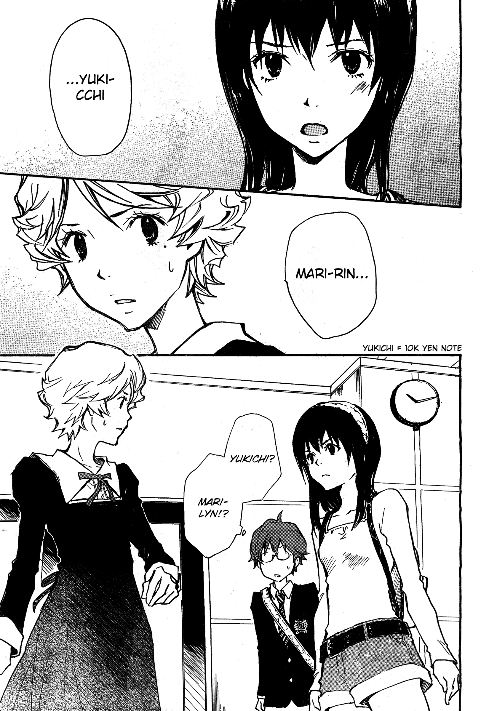 7◯3⨉ Vol. 1 Ch. 3 第17页