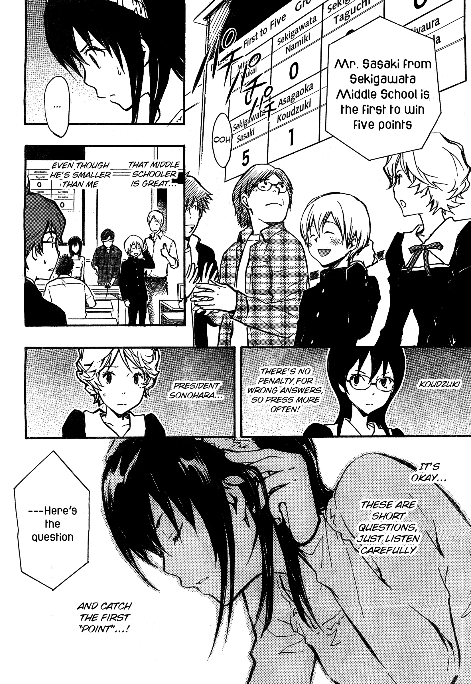 7◯3⨉ Vol. 1 Ch. 3 第30页
