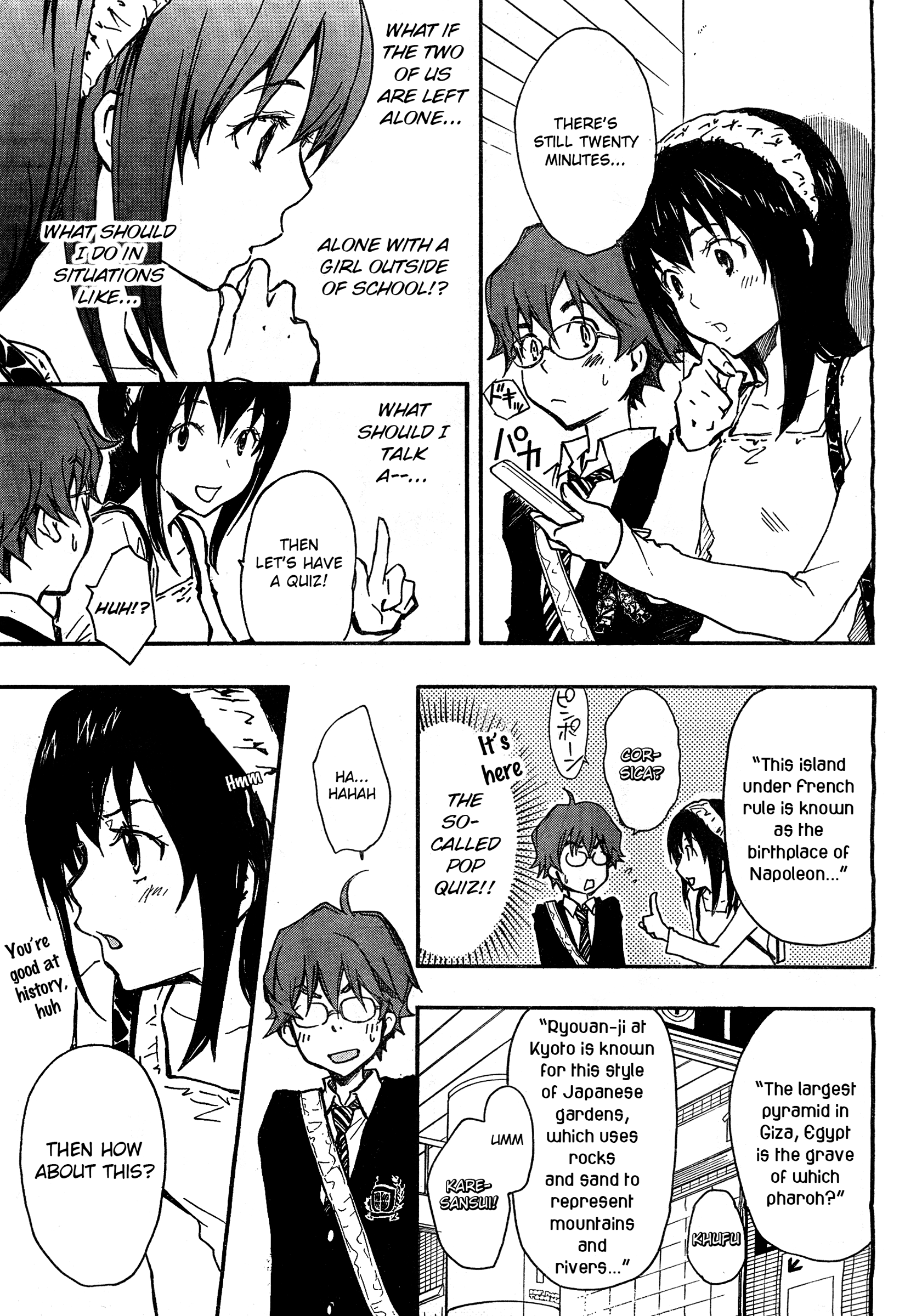 7◯3⨉ Vol. 1 Ch. 3 第6页