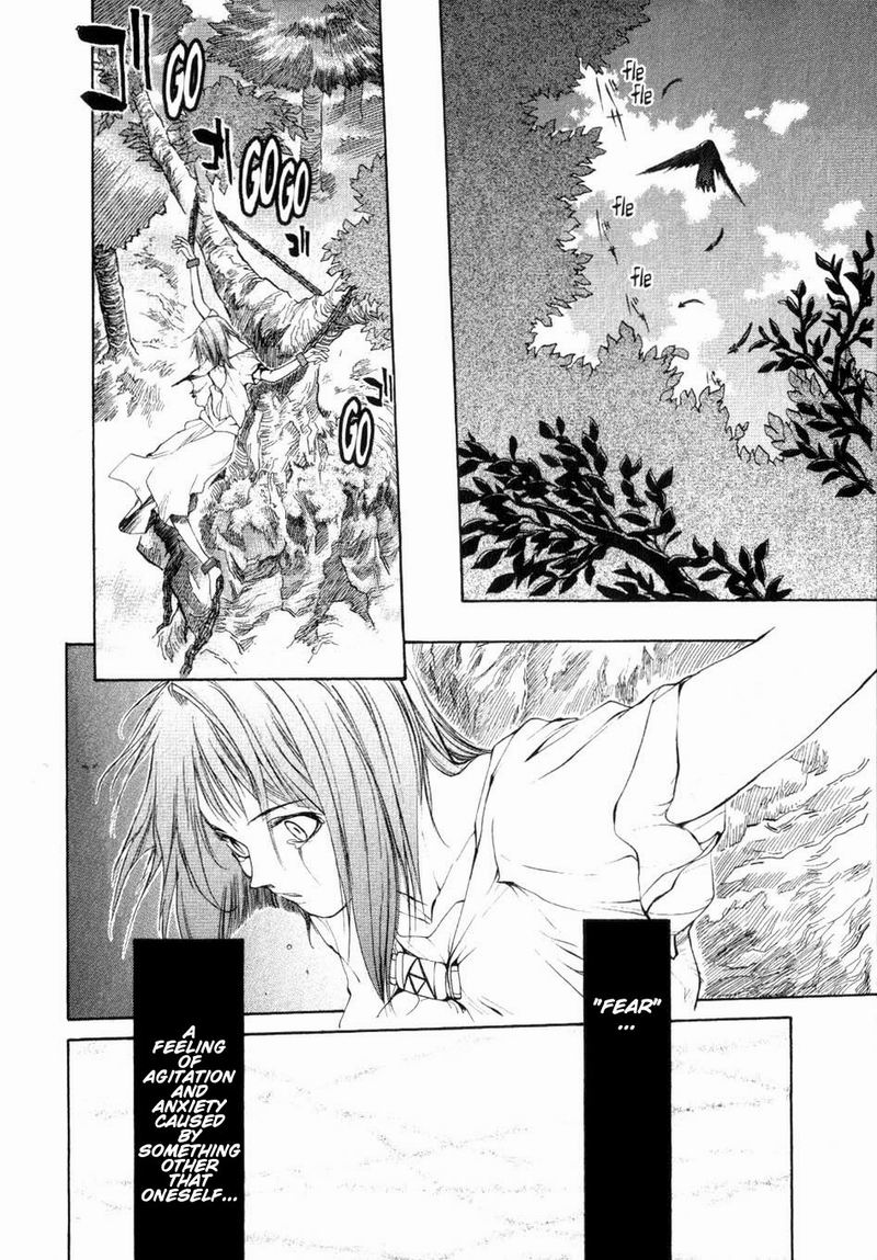 Agharta Vol. 1 Ch. 3 第11页