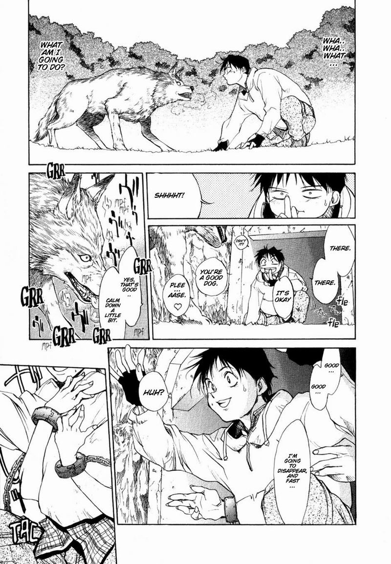 Agharta Vol. 1 Ch. 3 第32页