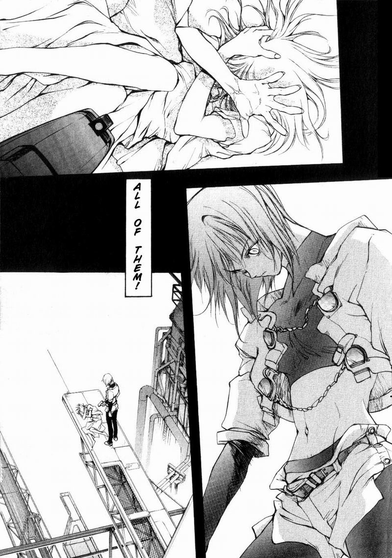 Agharta Vol. 1 Ch. 3 第6页