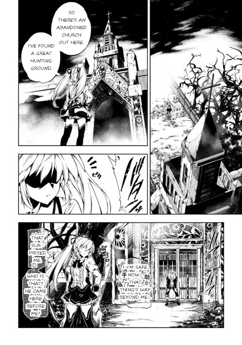 Master Magic Efficiently Crossroads 第16页
