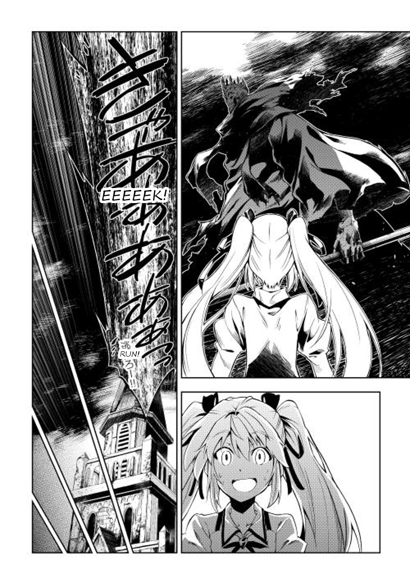 Master Magic Efficiently Crossroads 第18页