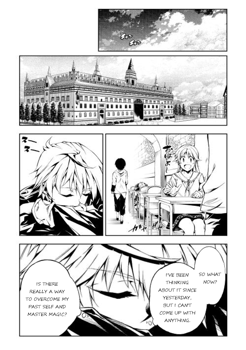 Master Magic Efficiently Crossroads 第19页