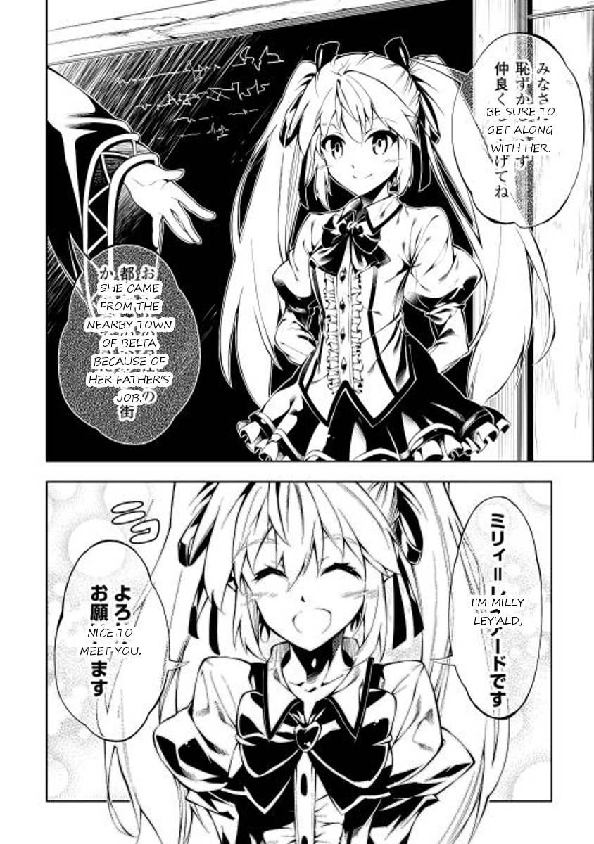 Master Magic Efficiently Crossroads 第22页