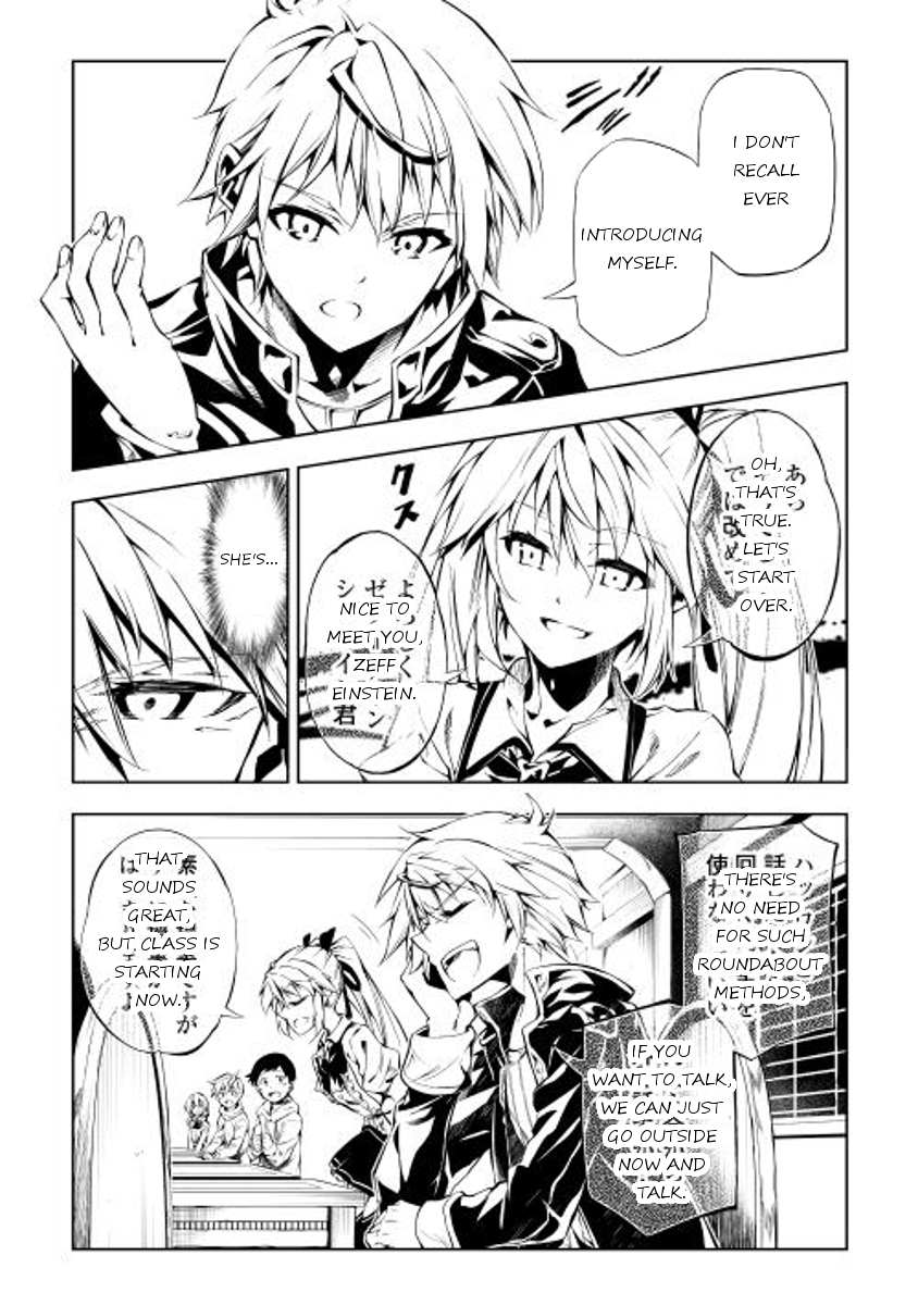 Master Magic Efficiently Crossroads 第24页