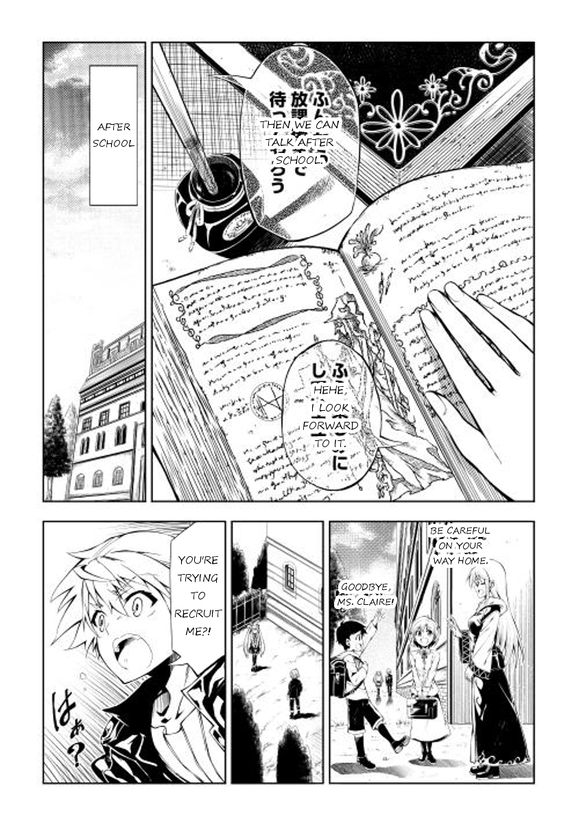 Master Magic Efficiently Crossroads 第25页