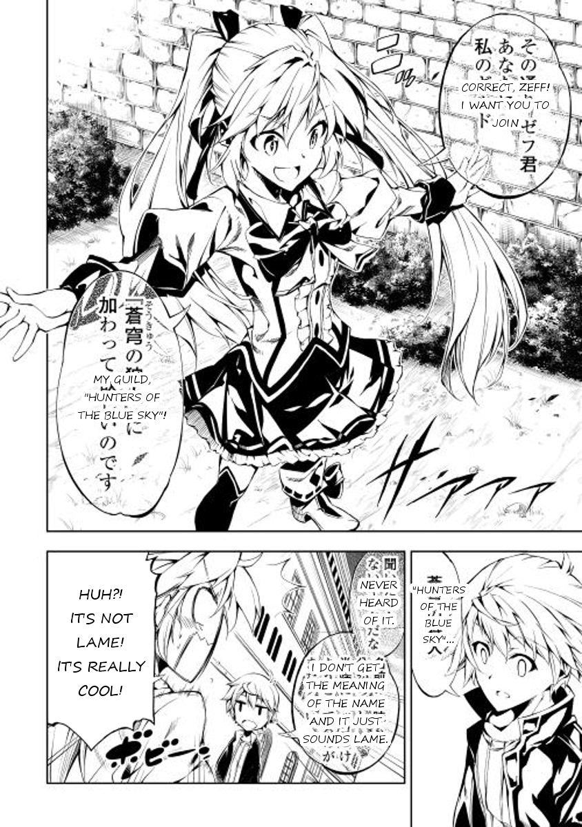 Master Magic Efficiently Crossroads 第26页
