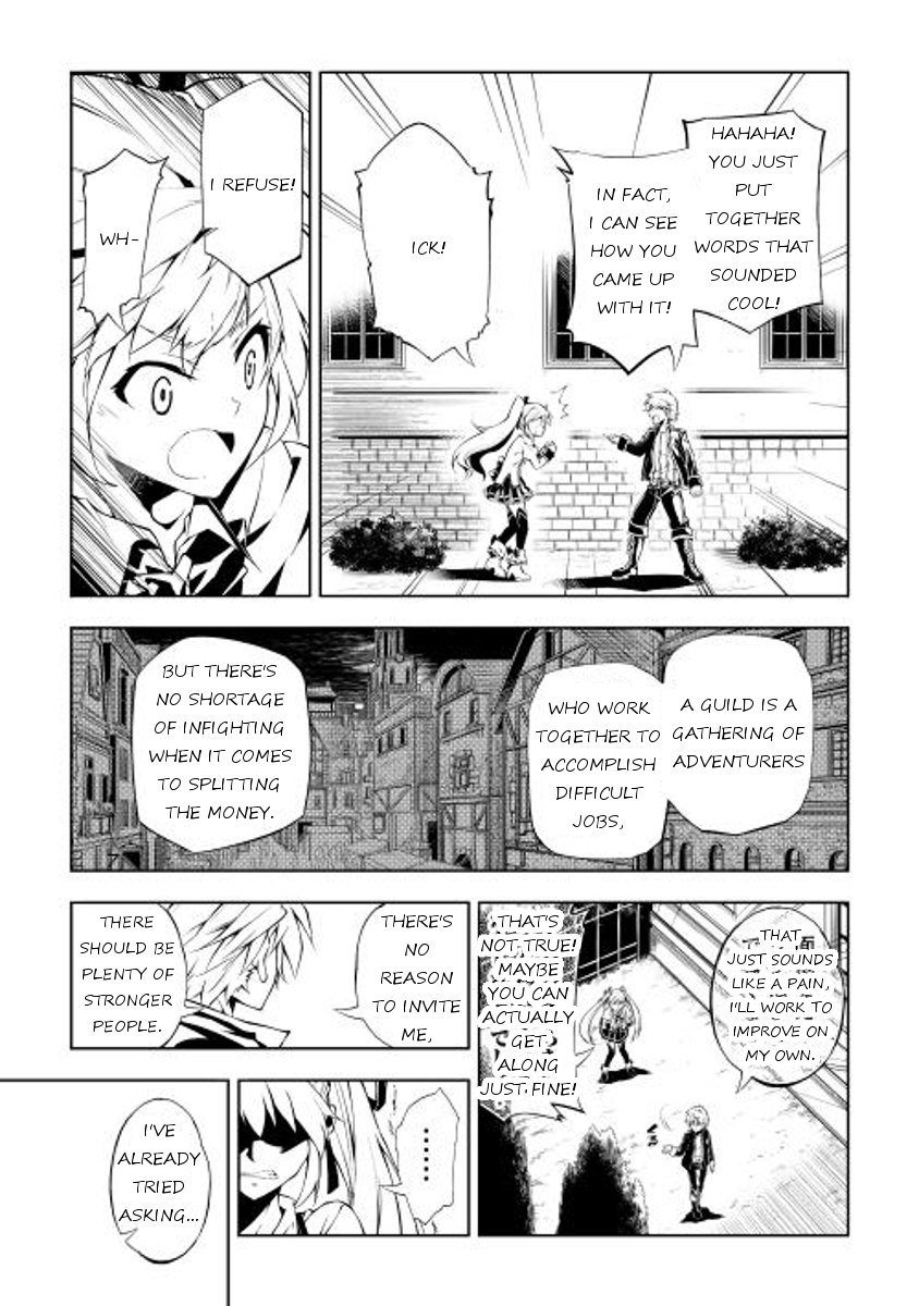 Master Magic Efficiently Crossroads 第27页