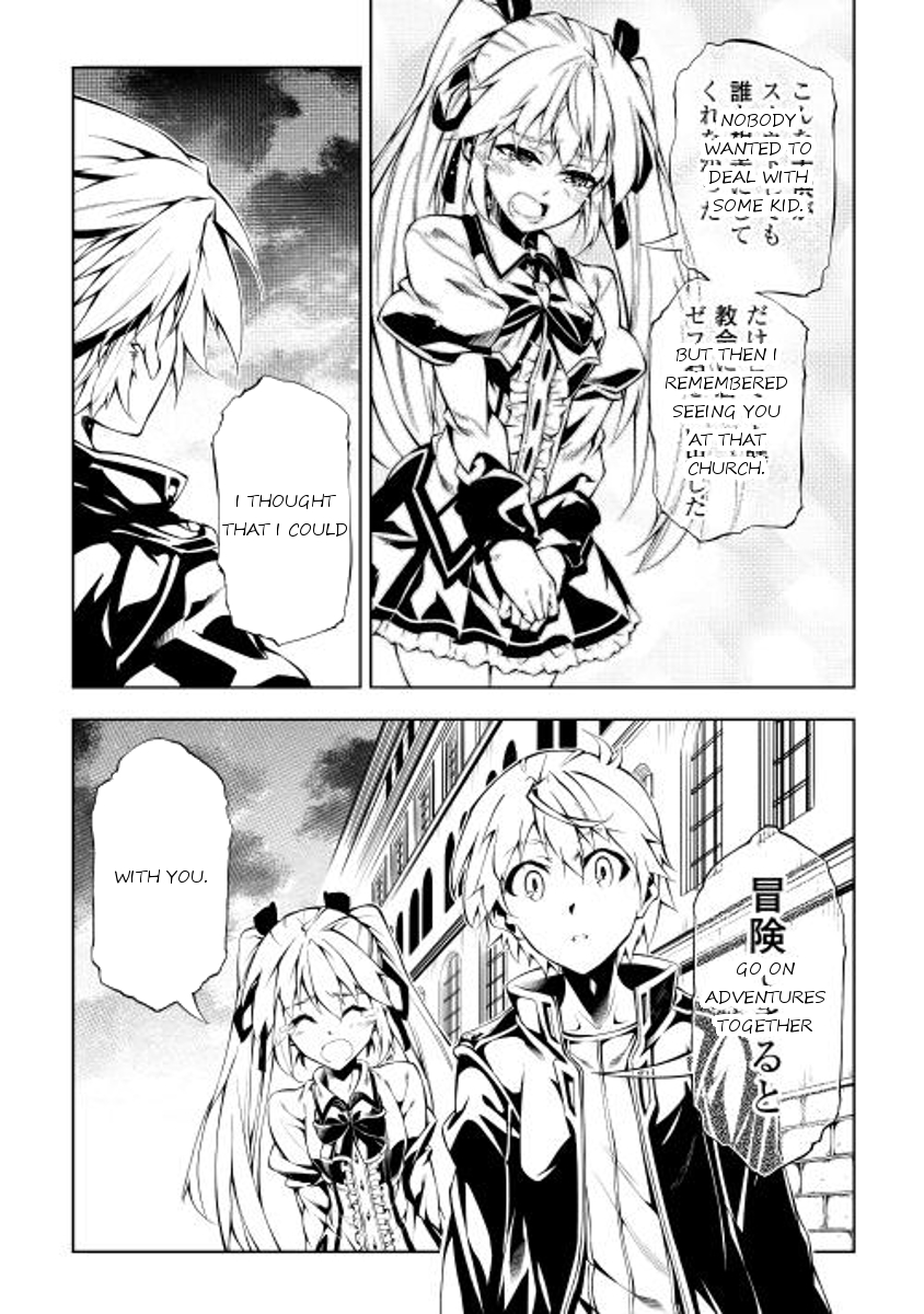 Master Magic Efficiently Crossroads 第28页