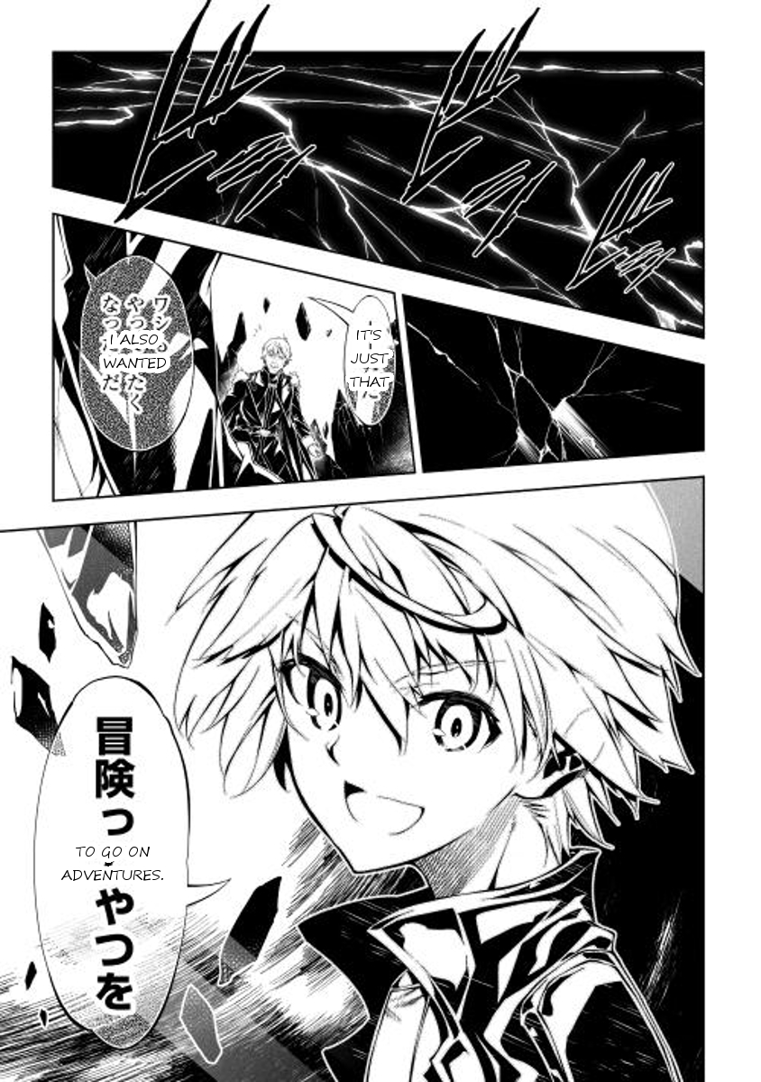 Master Magic Efficiently Crossroads 第33页