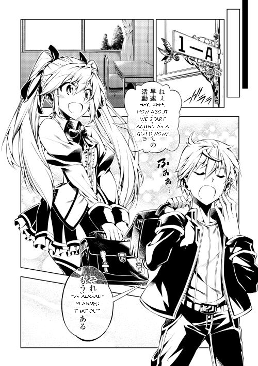 Master Magic Efficiently Crossroads 第38页