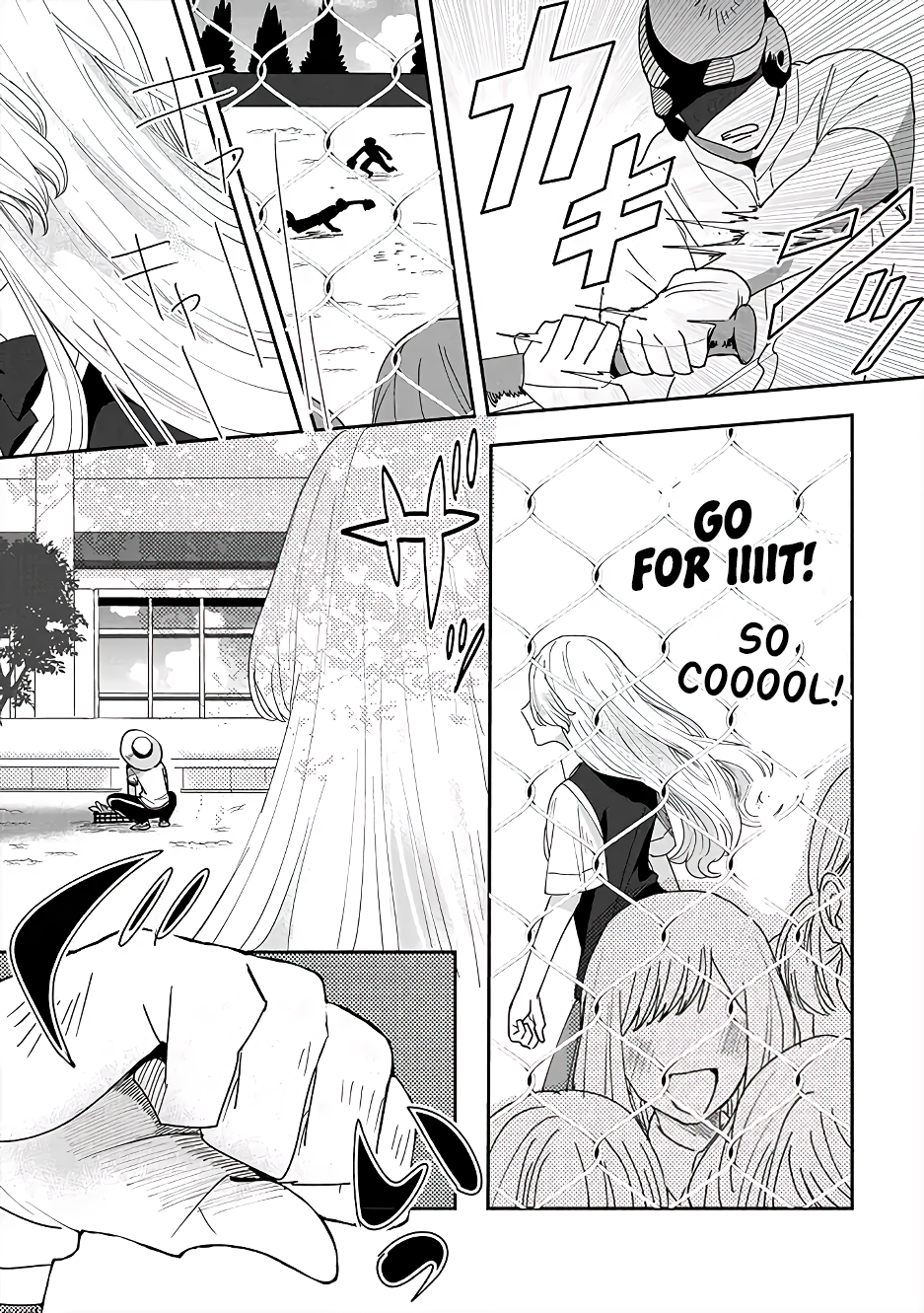 Garden of Smattering 第2页