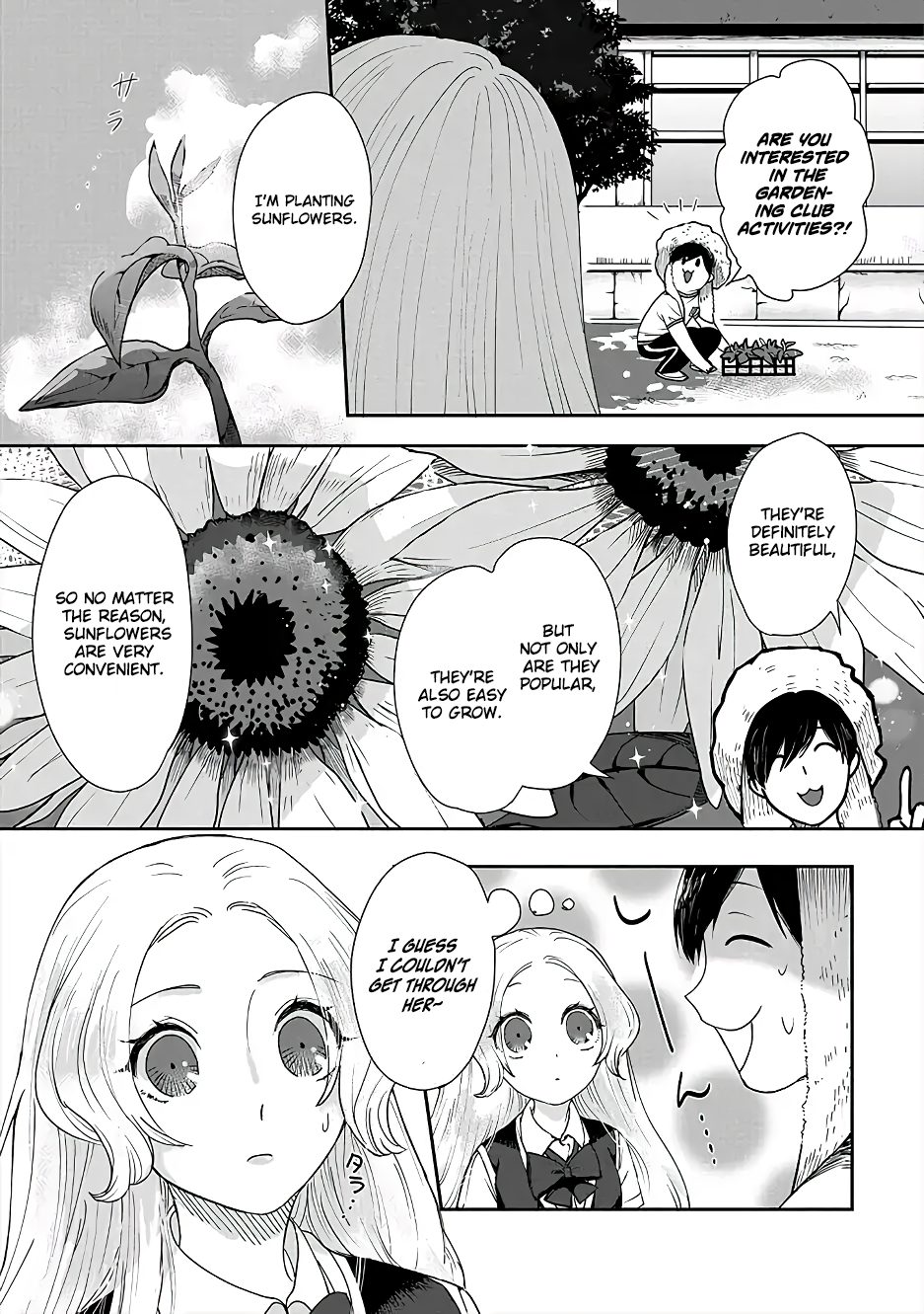 Garden of Smattering My hero 第15页
