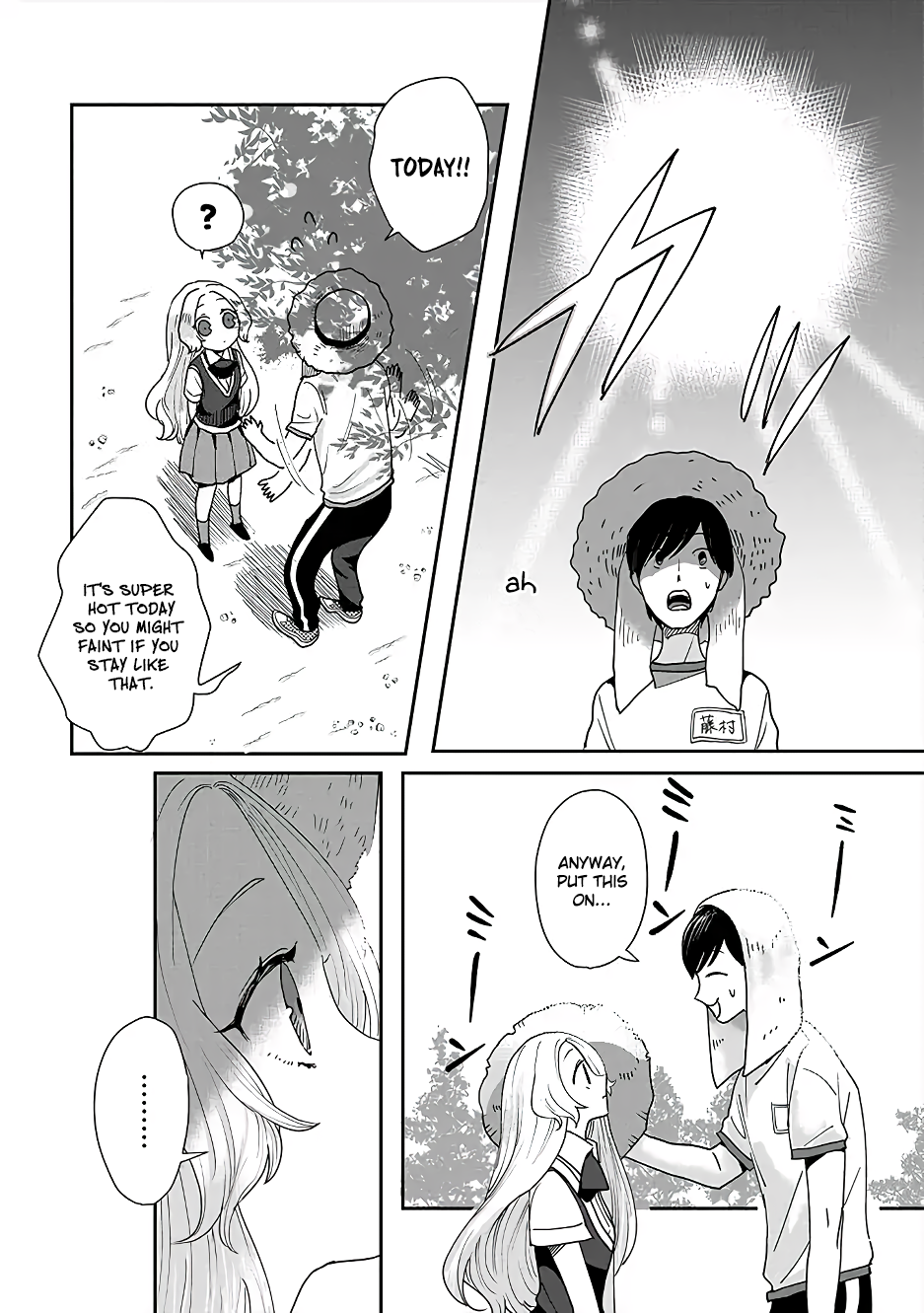 Garden of Smattering My hero 第16页