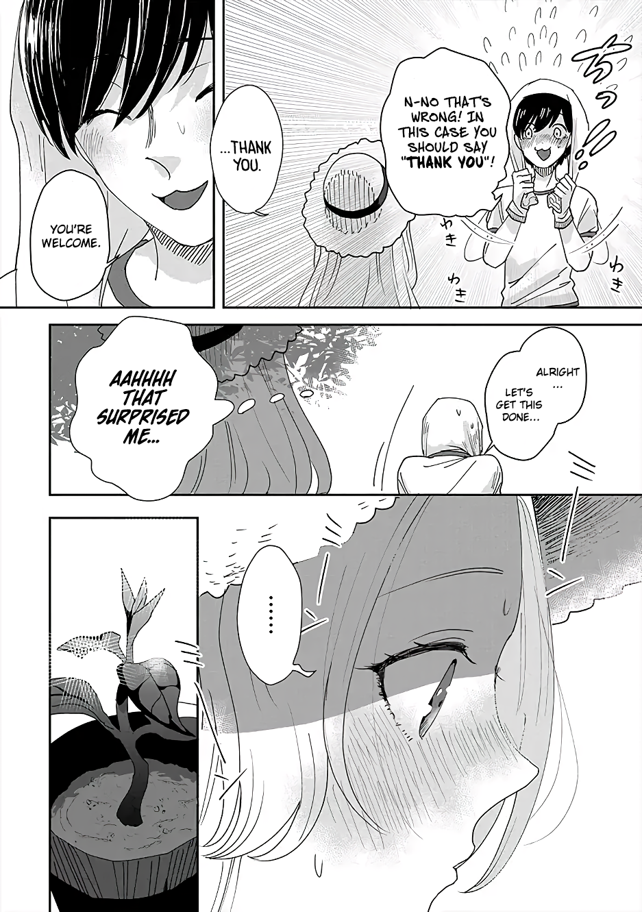 Garden of Smattering My hero 第18页