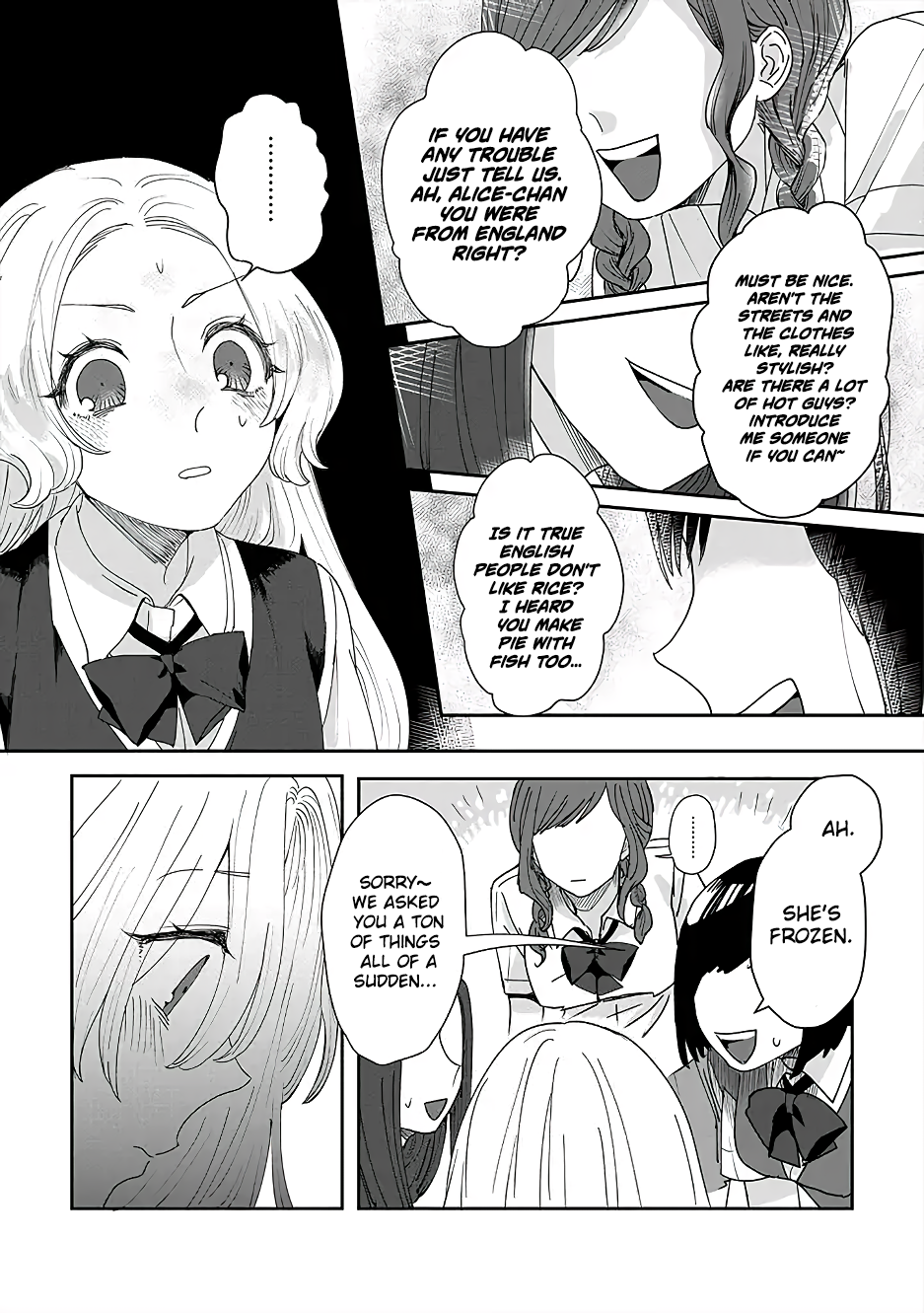 Garden of Smattering 第7页