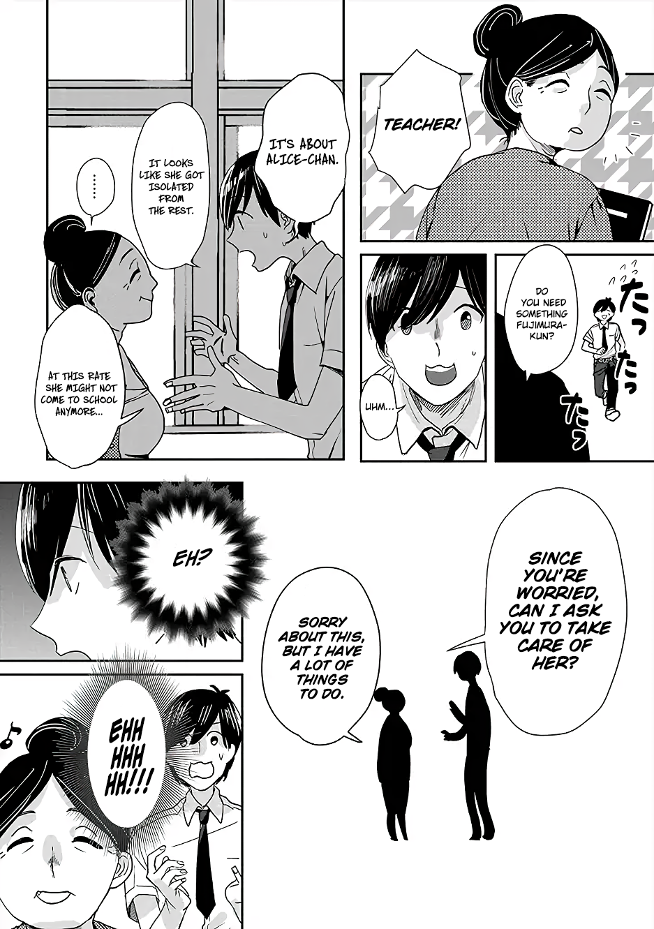 Garden of Smattering My hero 第10页