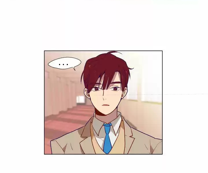 Flower Wizard Ch. 2 第11页