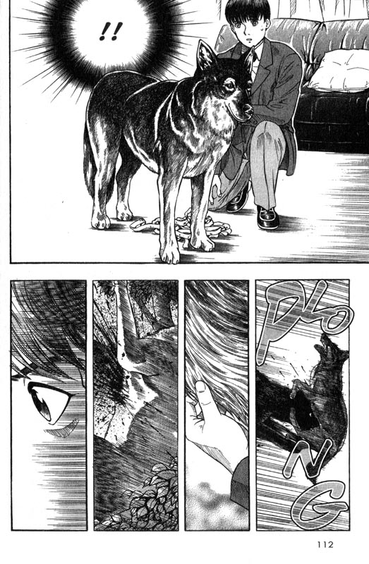 Inugami Vol. 1 Ch. 2 第11页
