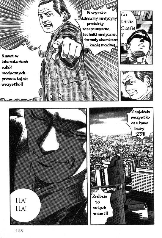 Inugami Vol. 1 Ch. 2 第22页