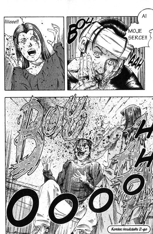 Inugami Vol. 1 Ch. 2 第35页