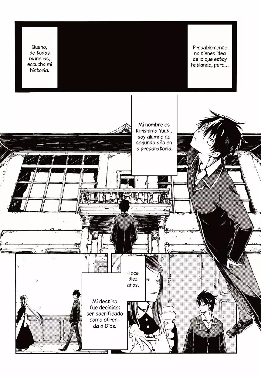 Monku no Tsukeyou ga Nai LoveCome 第3页