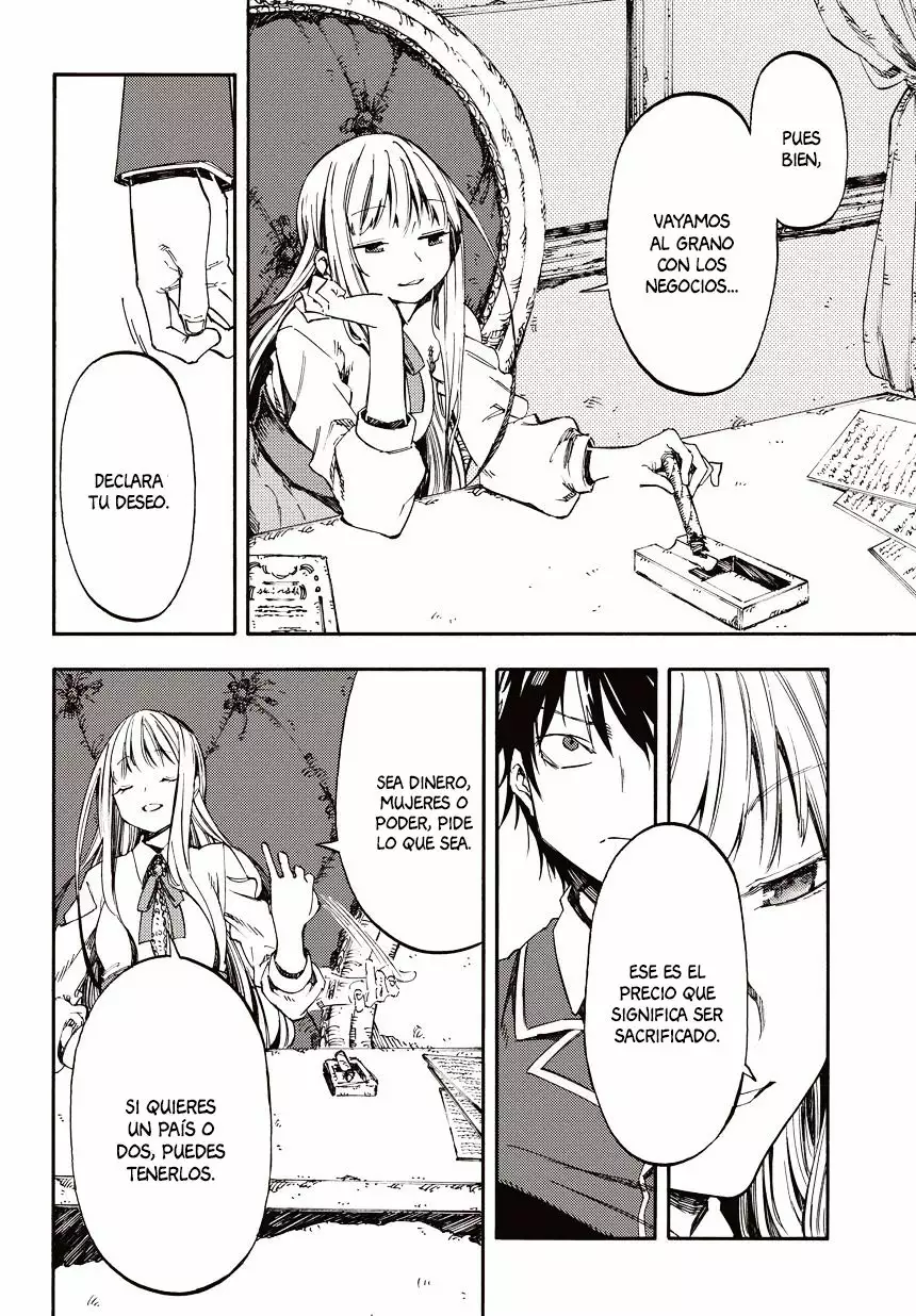 Monku no Tsukeyou ga Nai LoveCome 第7页